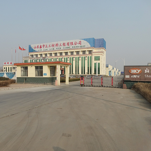山东鑫宇土工材料工程有限公司门口.jpg