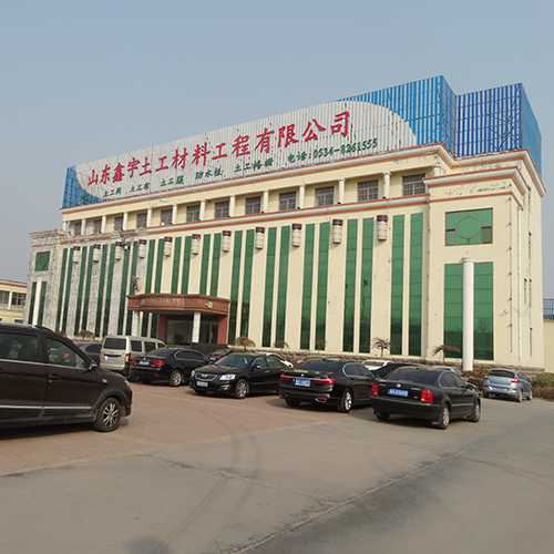 山东鑫宇土工材料工程有限公司.jpg
